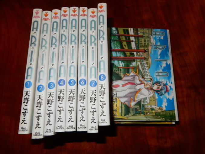 Aria あまんちゅ など天野こずえ関連を古本買取 岐阜 名古屋の古本出張買取スマイルブック