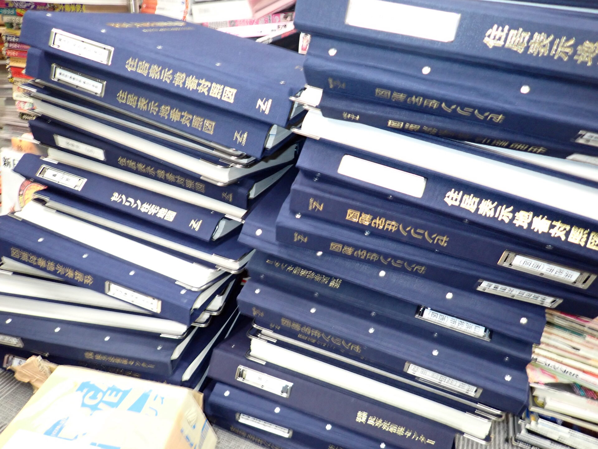 名古屋市 ゼンリン 住宅地図 出張買取！ | 岐阜・名古屋で古本・古書の